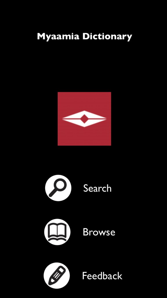 Home screen for the iOS version of the Miami-Illinois ILDA Dictionary App